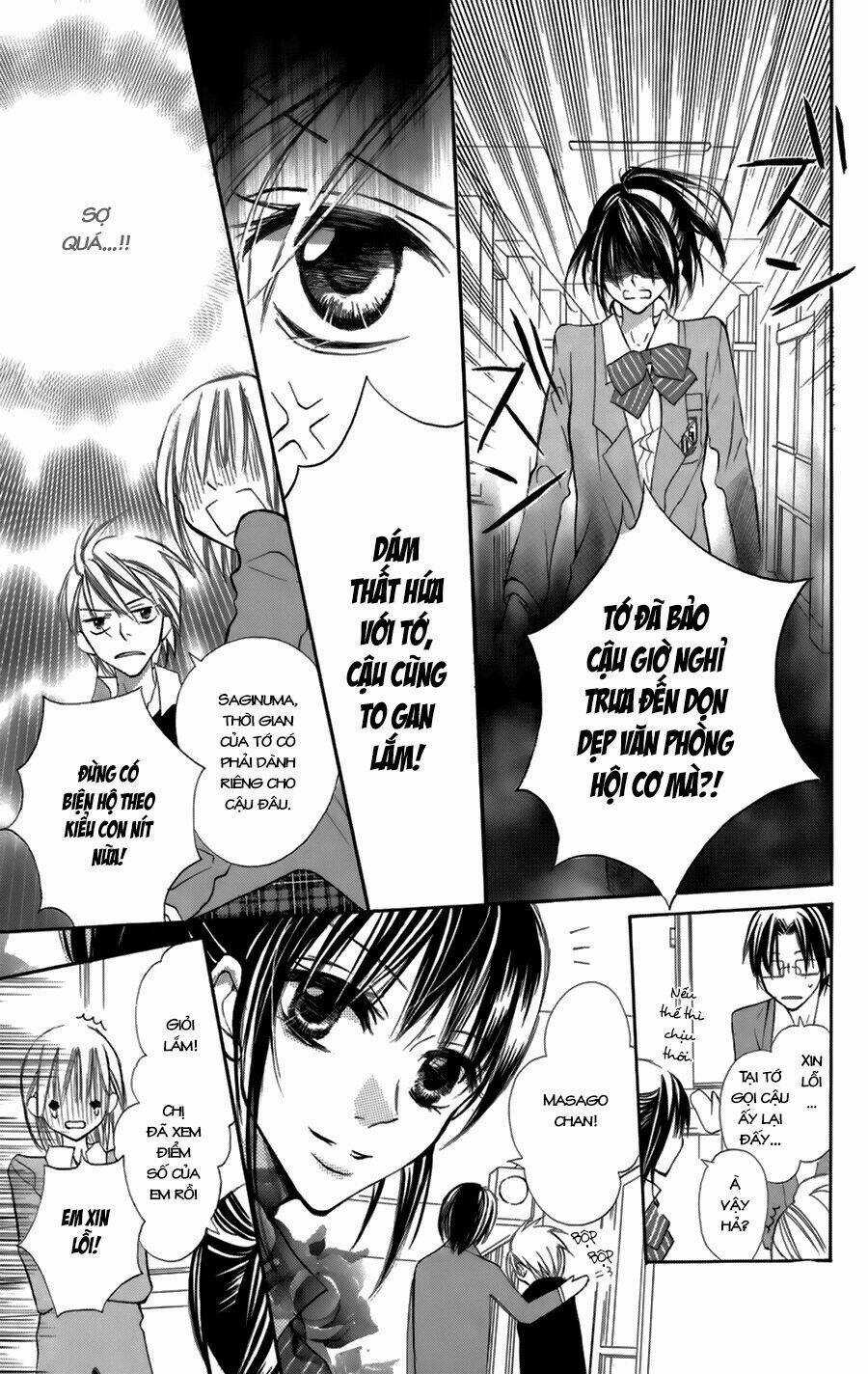 With!! - Chapter 5 - Trang 19