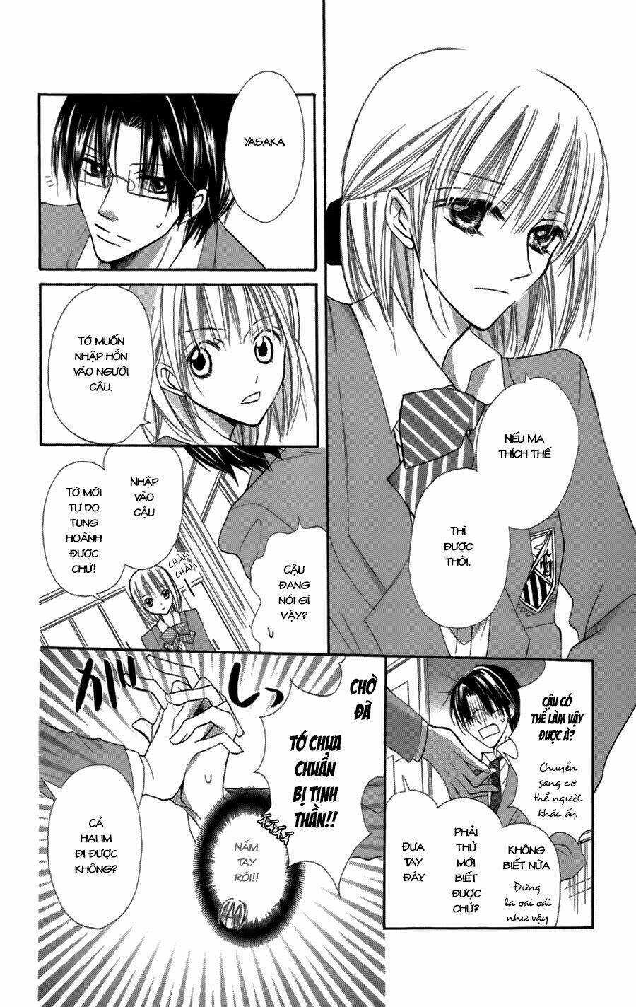 With!! - Chapter 5 - Trang 27