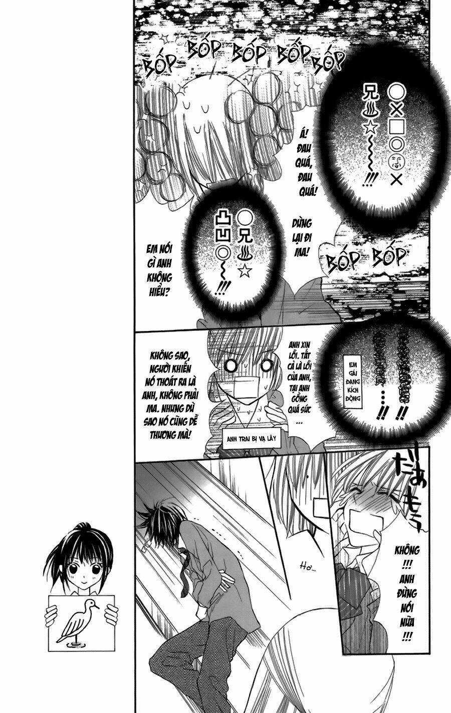 With!! - Chapter 5 - Trang 30