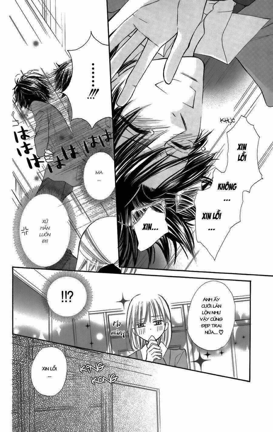 With!! - Chapter 5 - Trang 31