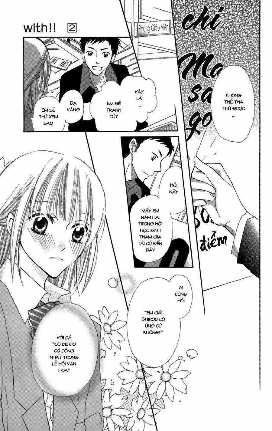 With!! - Chapter 5 - Trang 34