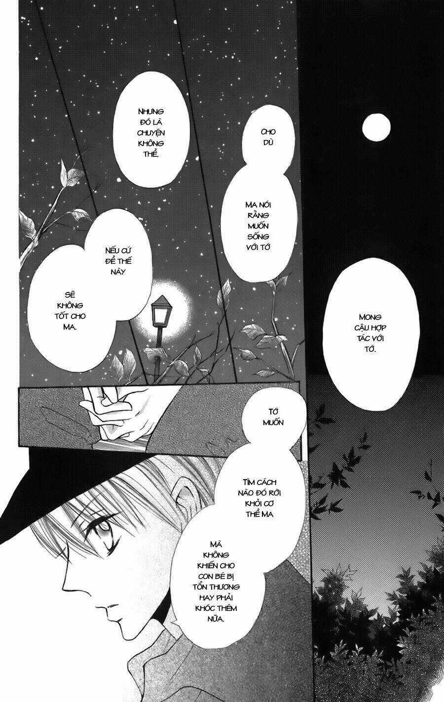 With!! - Chapter 5 - Trang 50