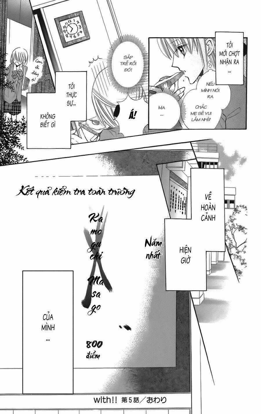 With!! - Chapter 5 - Trang 54