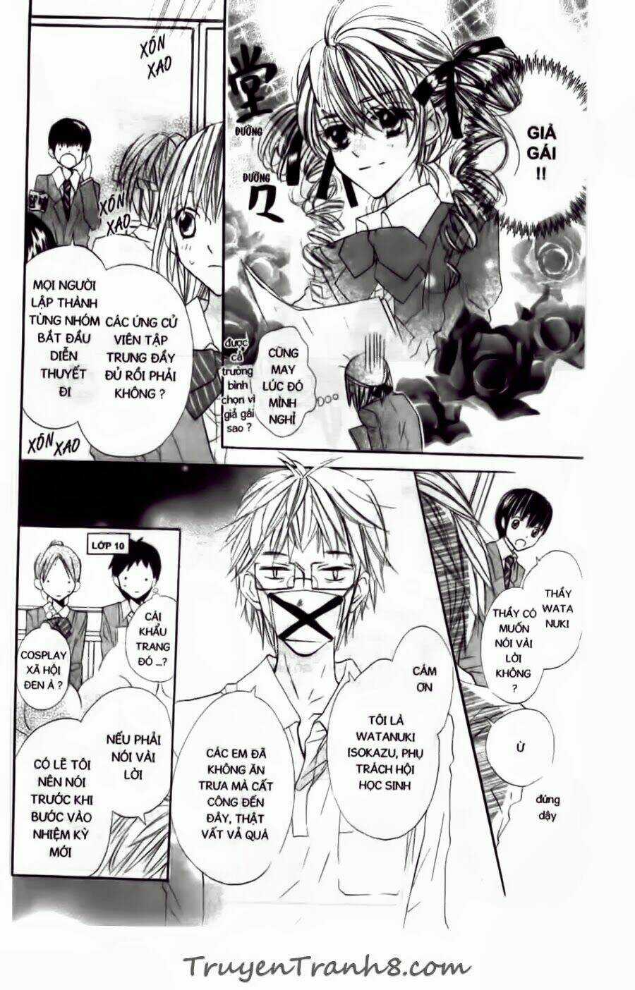 With!! - Chapter 6 - Trang 15