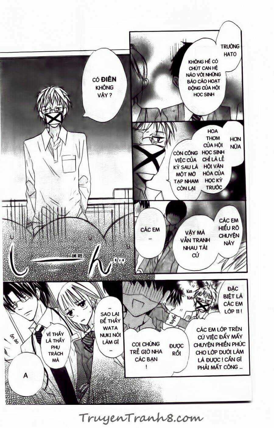 With!! - Chapter 6 - Trang 16