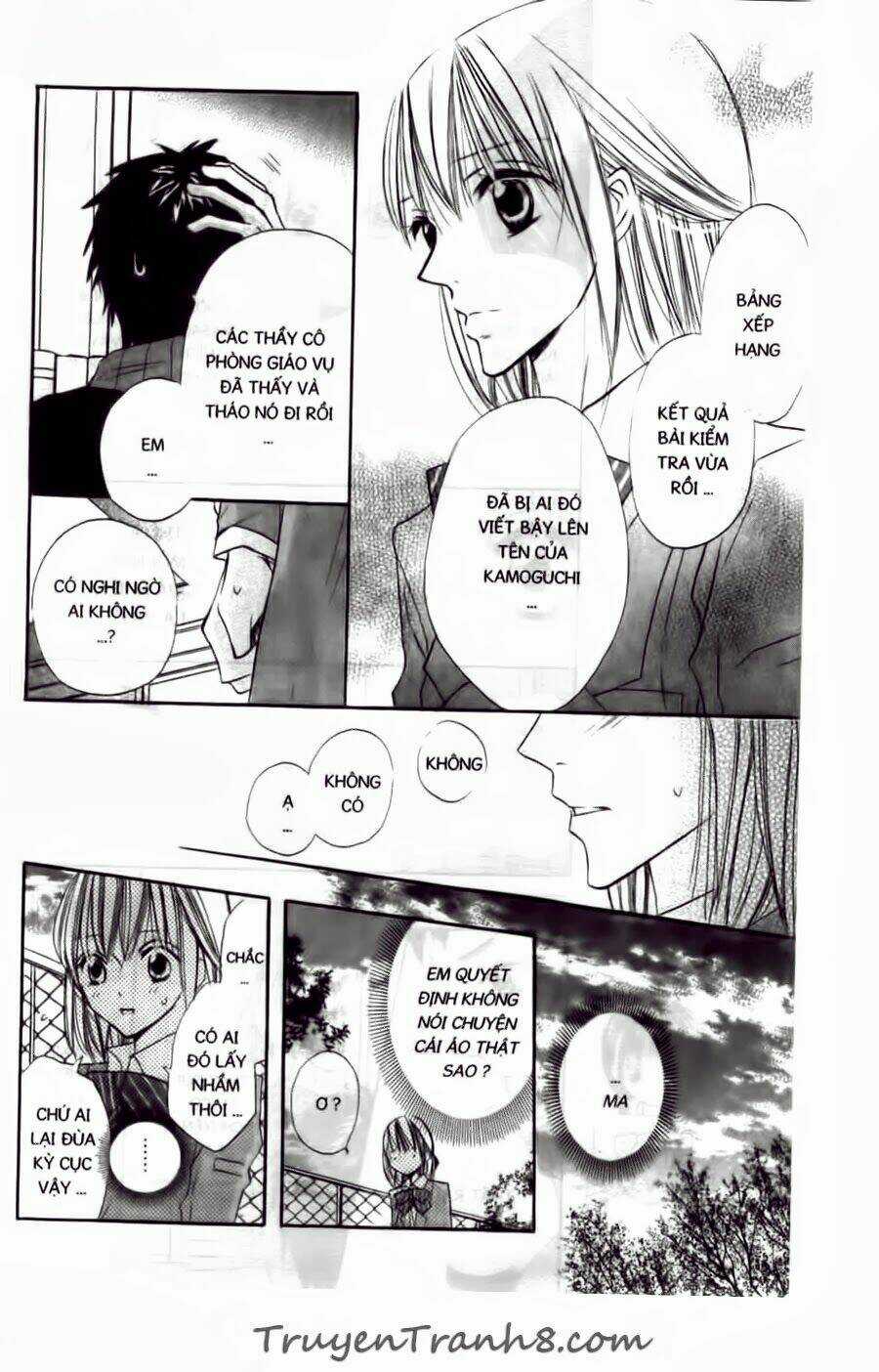 With!! - Chapter 6 - Trang 21