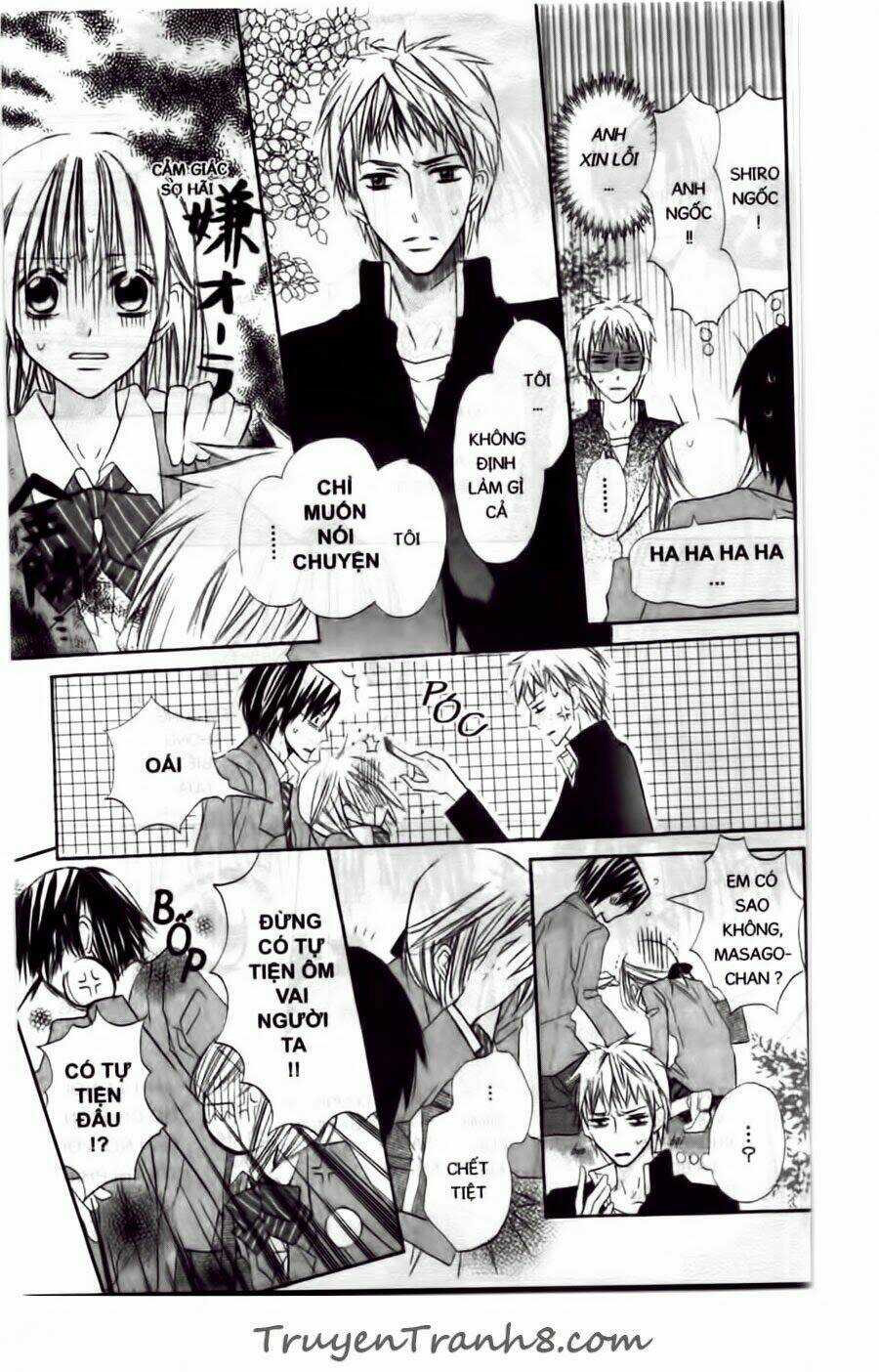 With!! - Chapter 6 - Trang 26