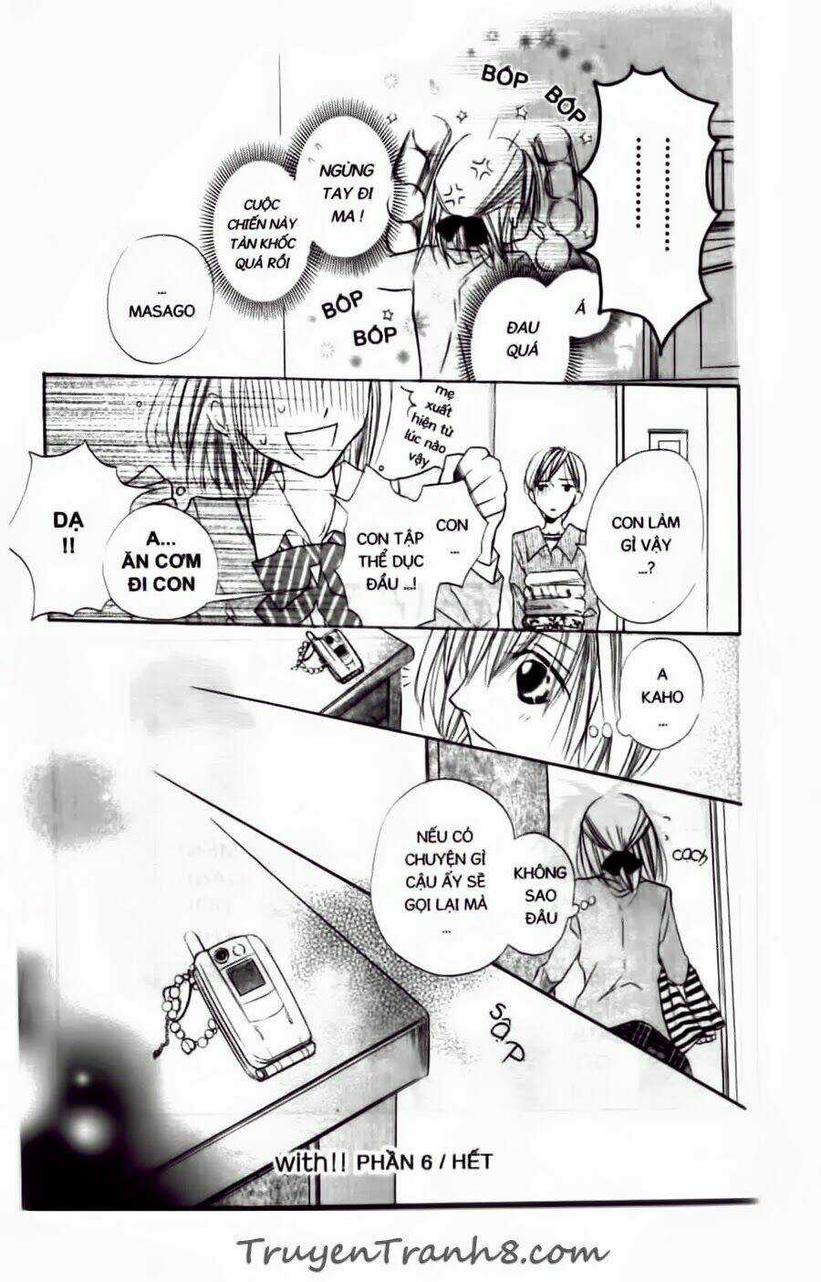 With!! - Chapter 6 - Trang 32