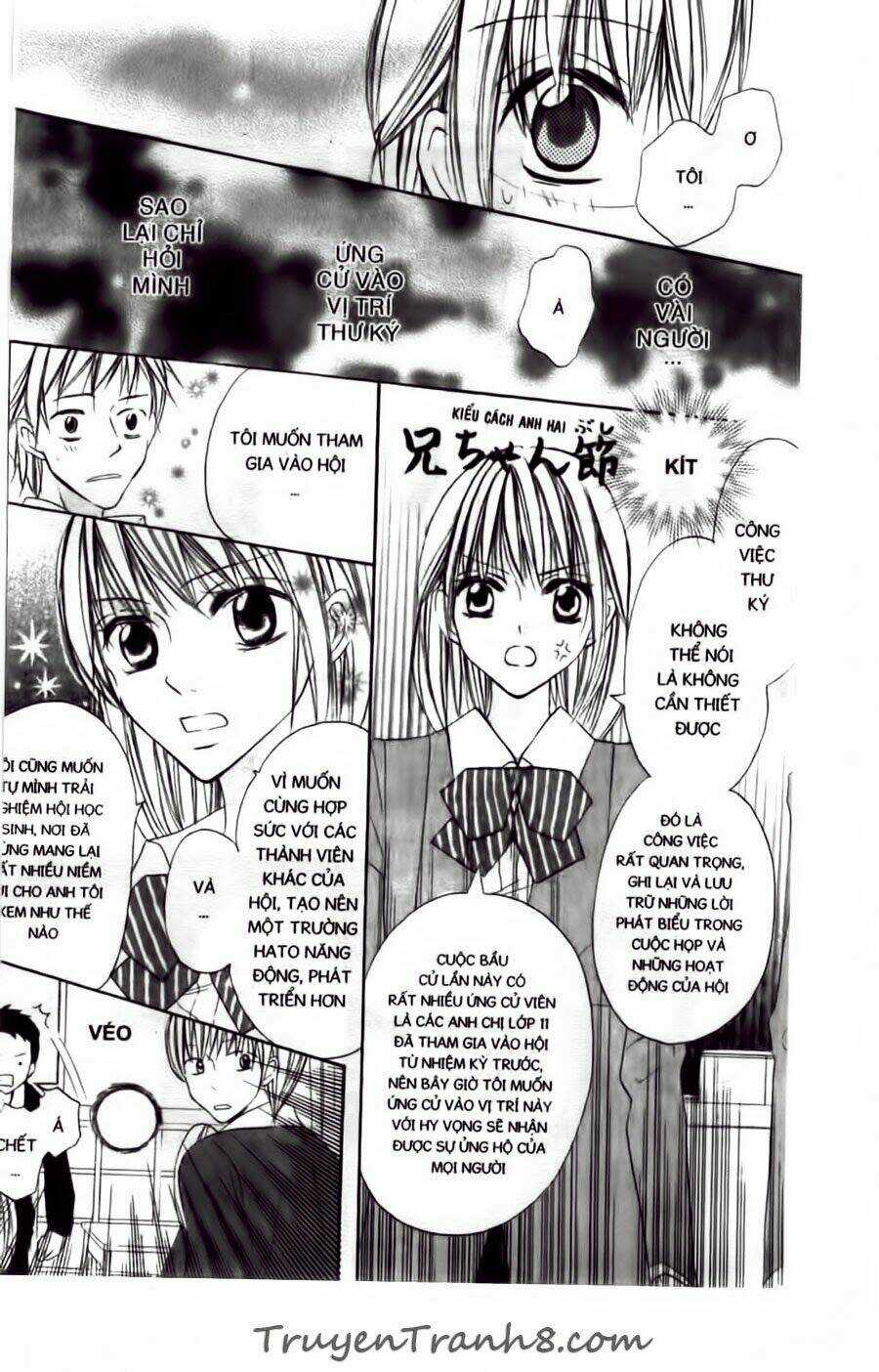 With!! - Chapter 7 - Trang 11