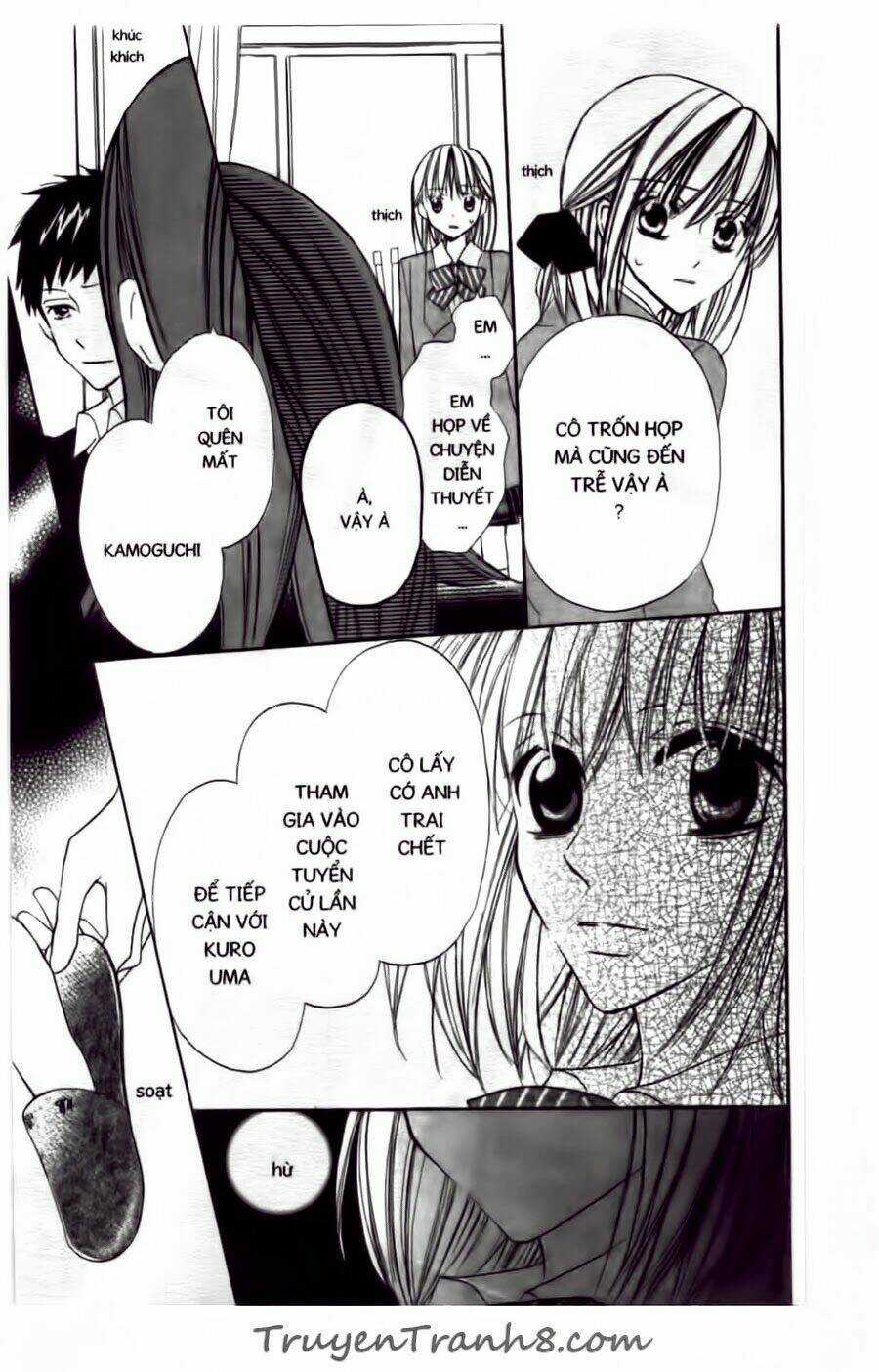 With!! - Chapter 7 - Trang 16