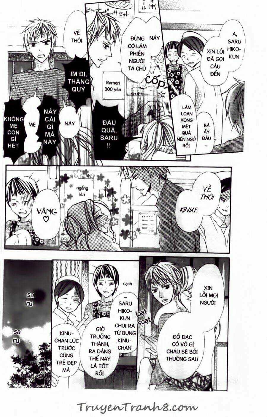 With!! - Chapter 7 - Trang 5