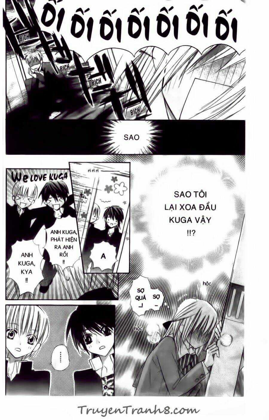With!! - Chapter 8 - Trang 23