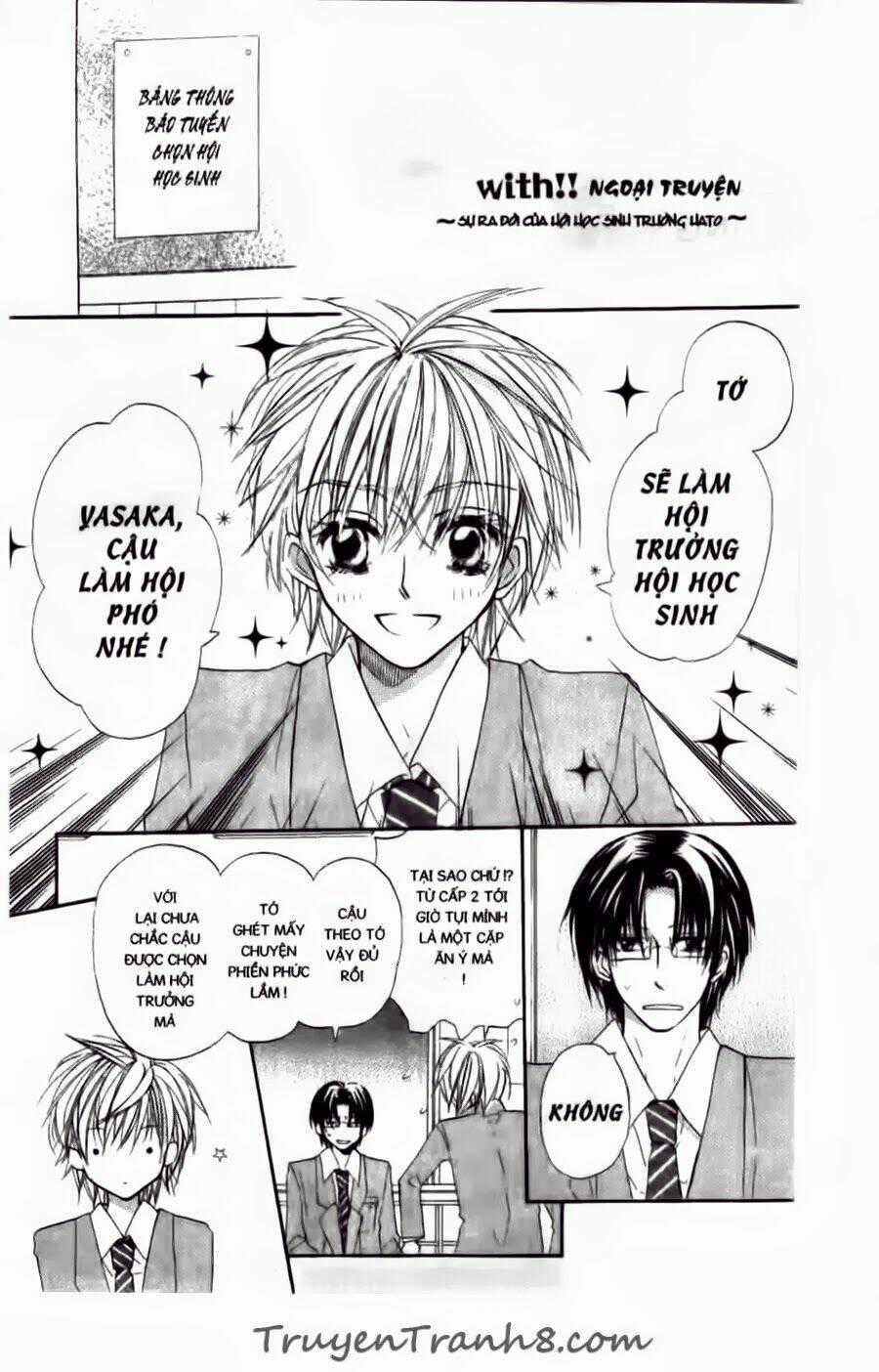 With!! - Chapter 9.5 - Trang 2