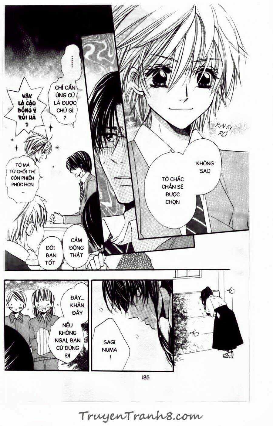 With!! - Chapter 9.5 - Trang 3