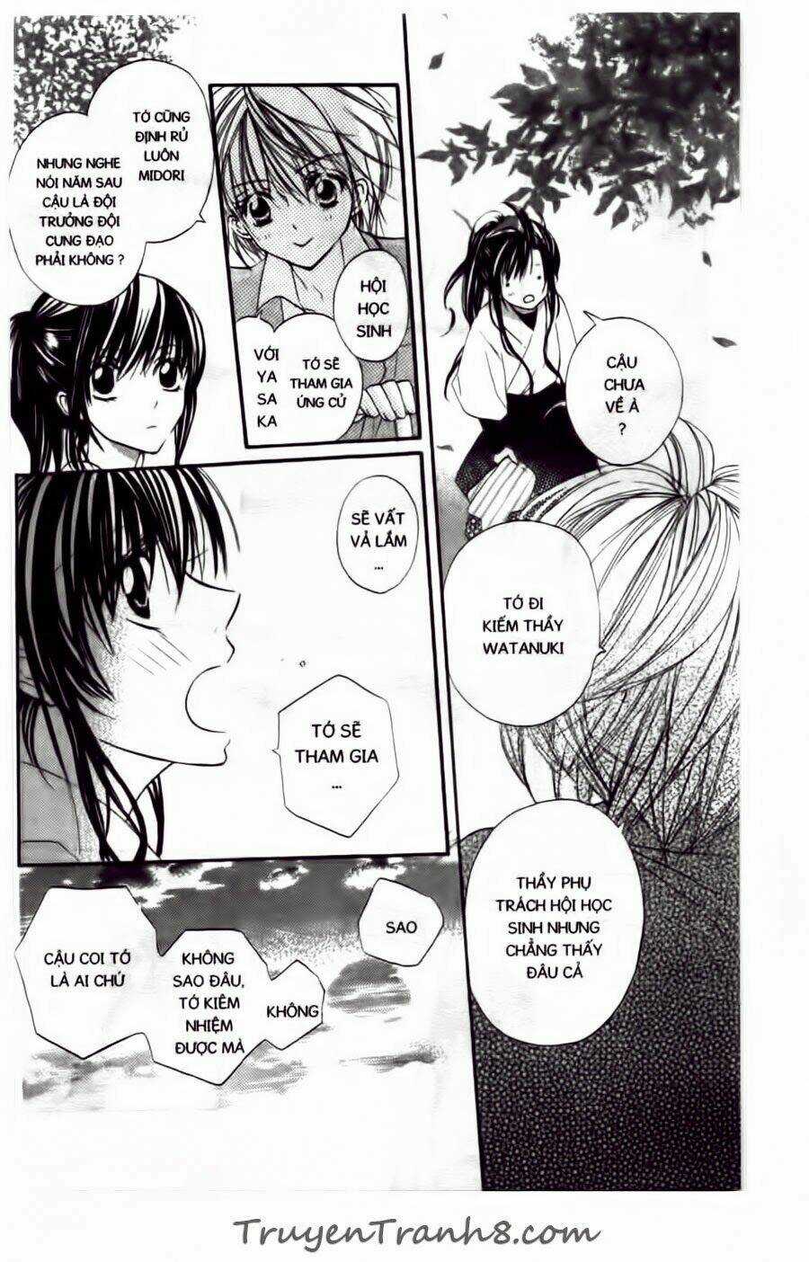 With!! - Chapter 9.5 - Trang 5