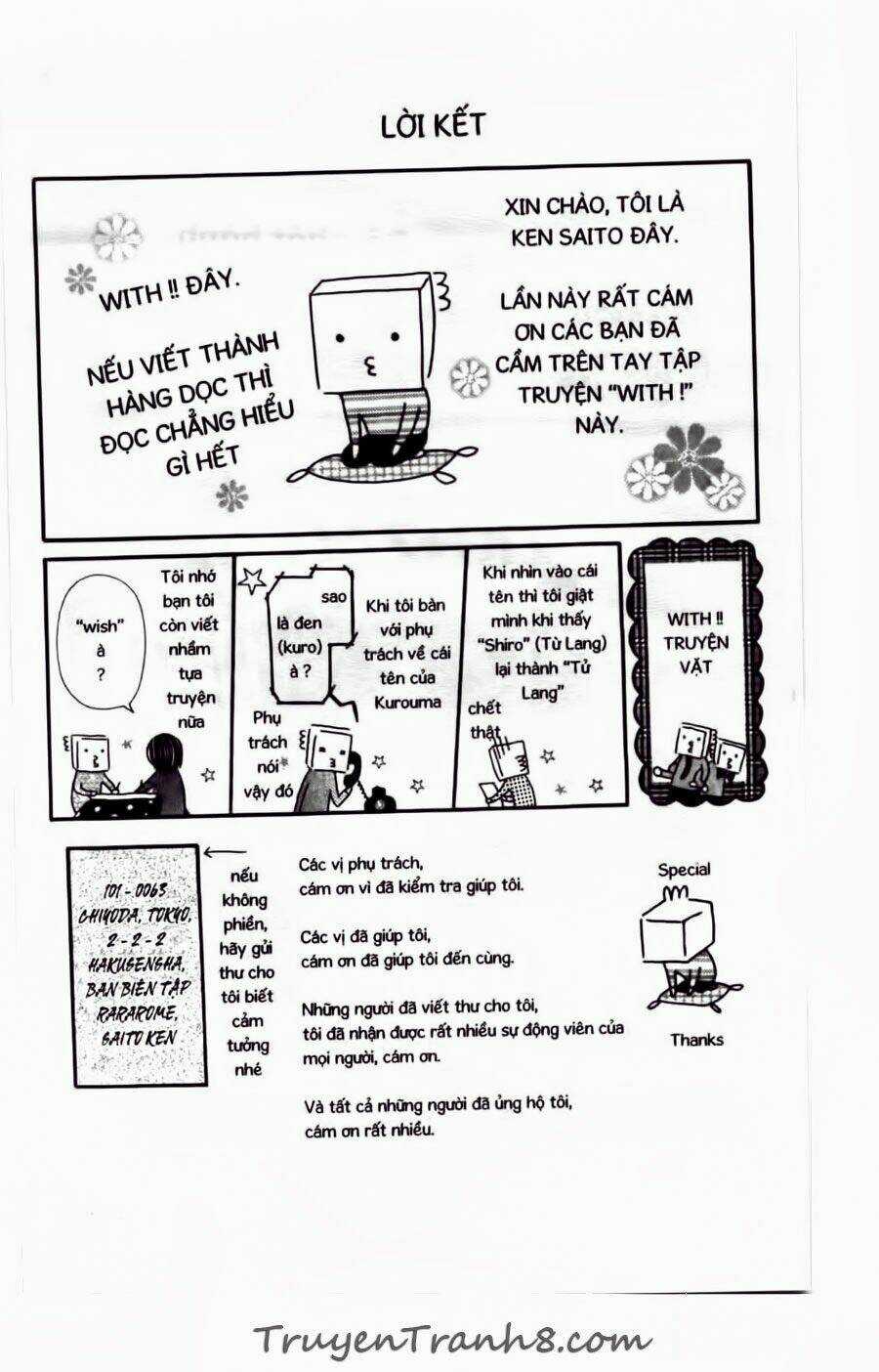 With!! - Chapter 9.5 - Trang 9