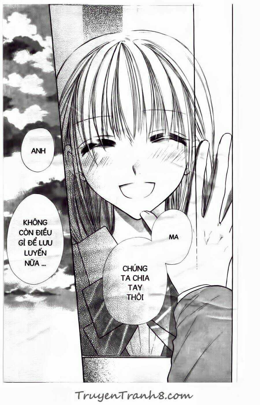 With!! - Chapter 9 - Trang 20