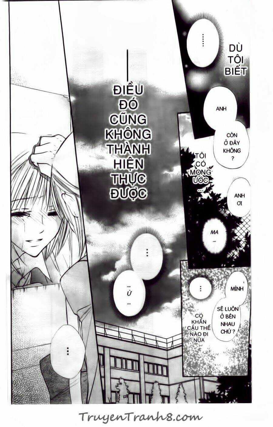 With!! - Chapter 9 - Trang 23