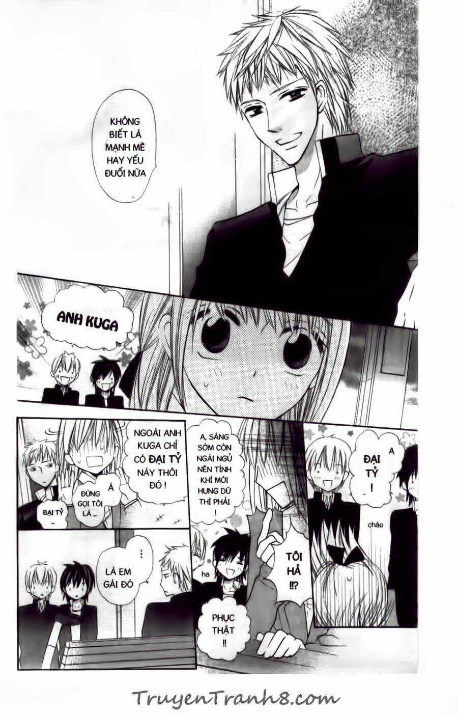 With!! - Chapter 9 - Trang 27