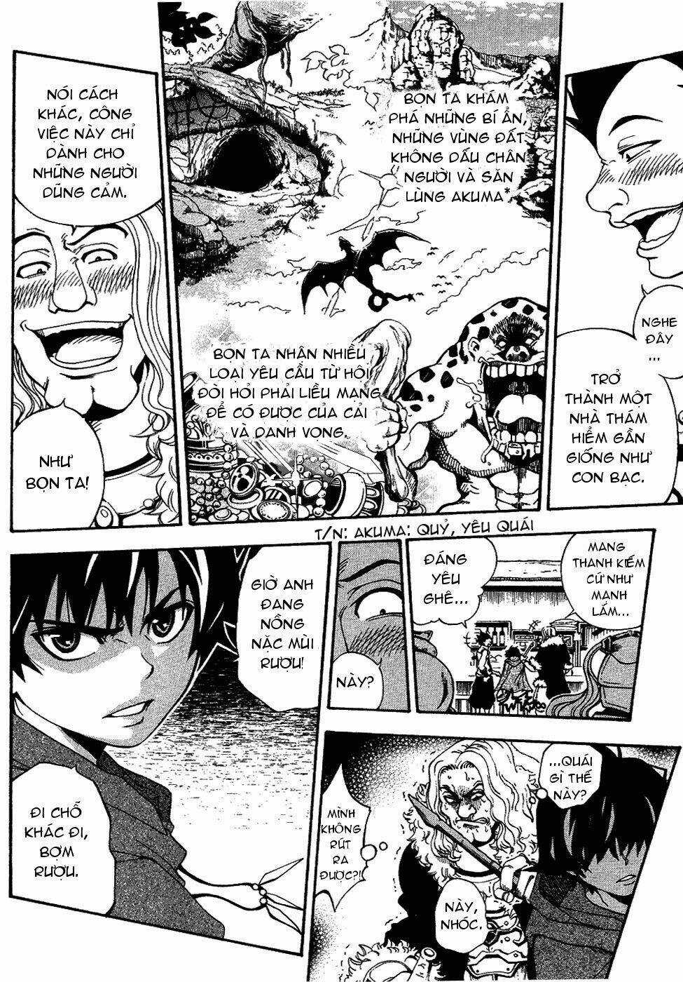 Wizardry Zeo - Chapter 1 - Trang 12