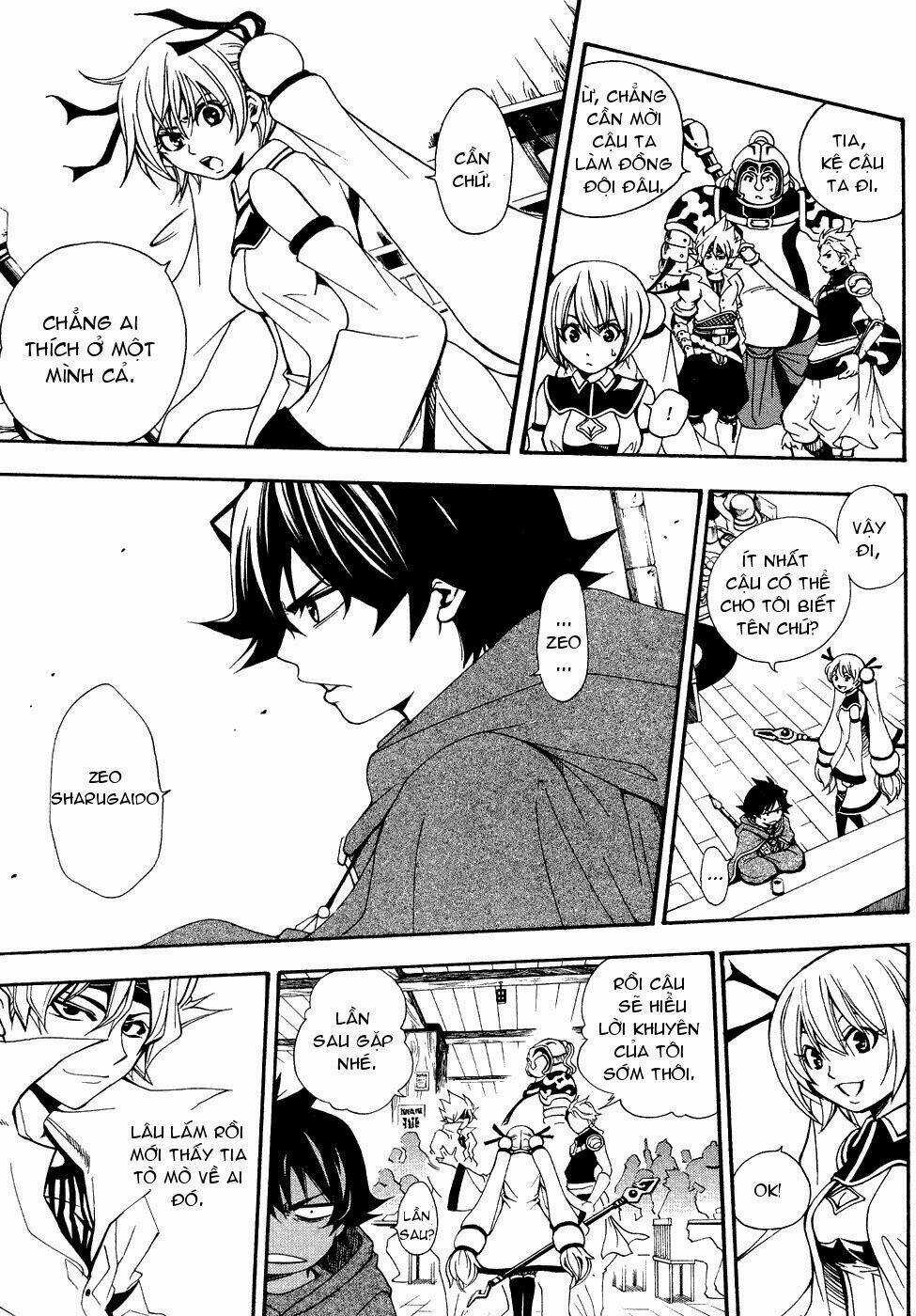 Wizardry Zeo - Chapter 1 - Trang 17