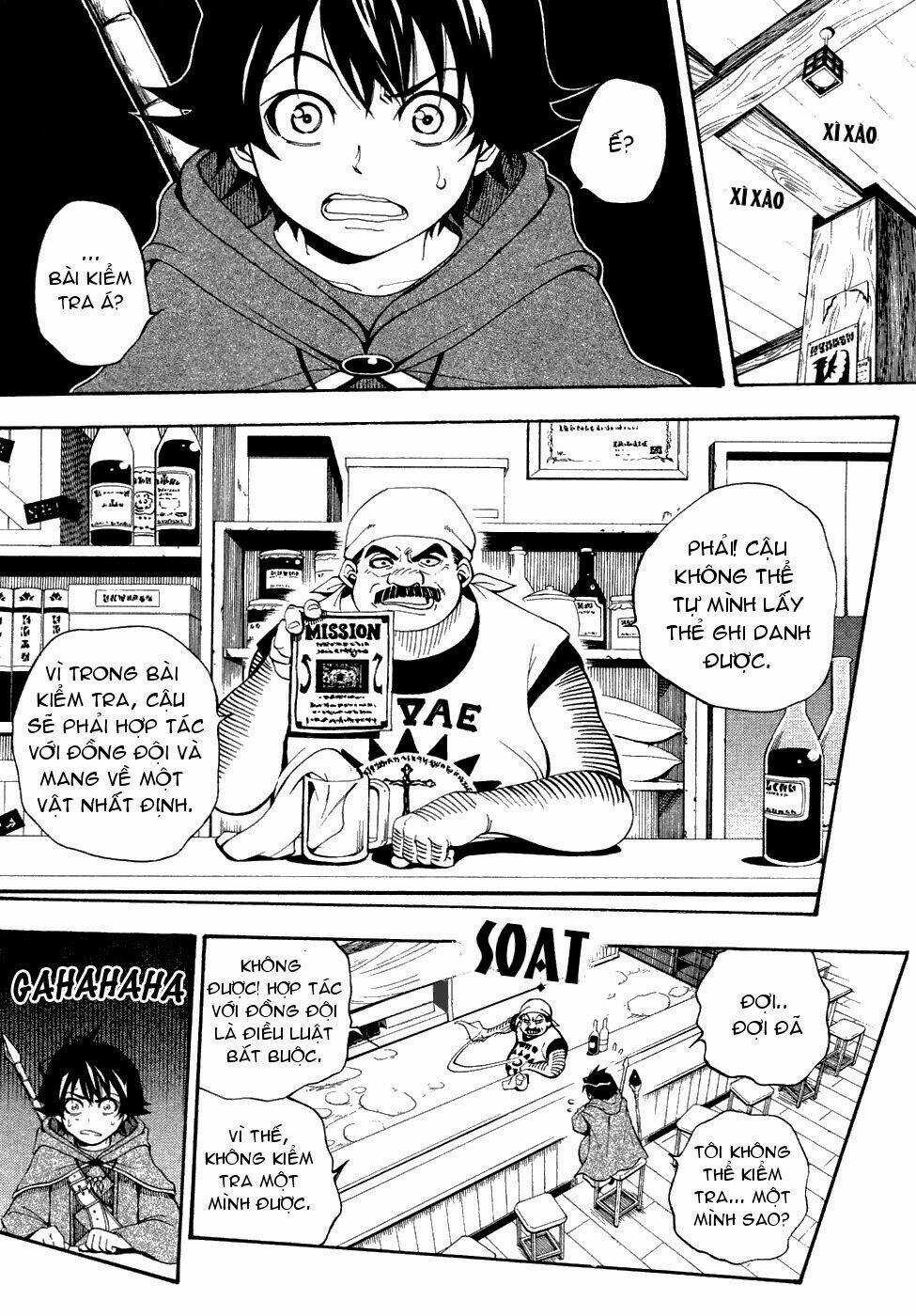 Wizardry Zeo - Chapter 1 - Trang 18