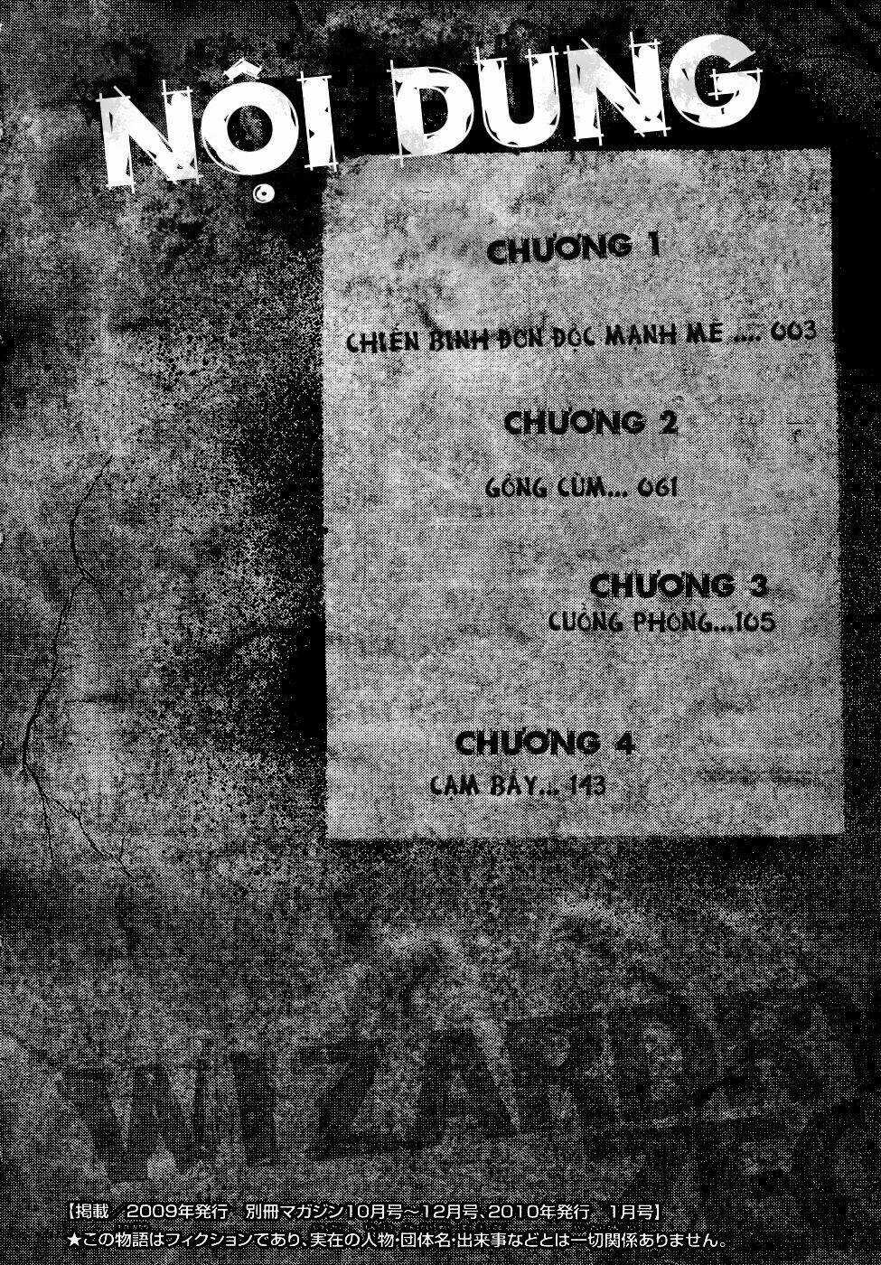 Wizardry Zeo - Chapter 1 - Trang 4