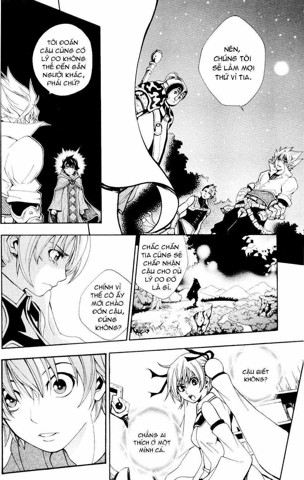 Wizardry Zeo - Chapter 1 - Trang 32