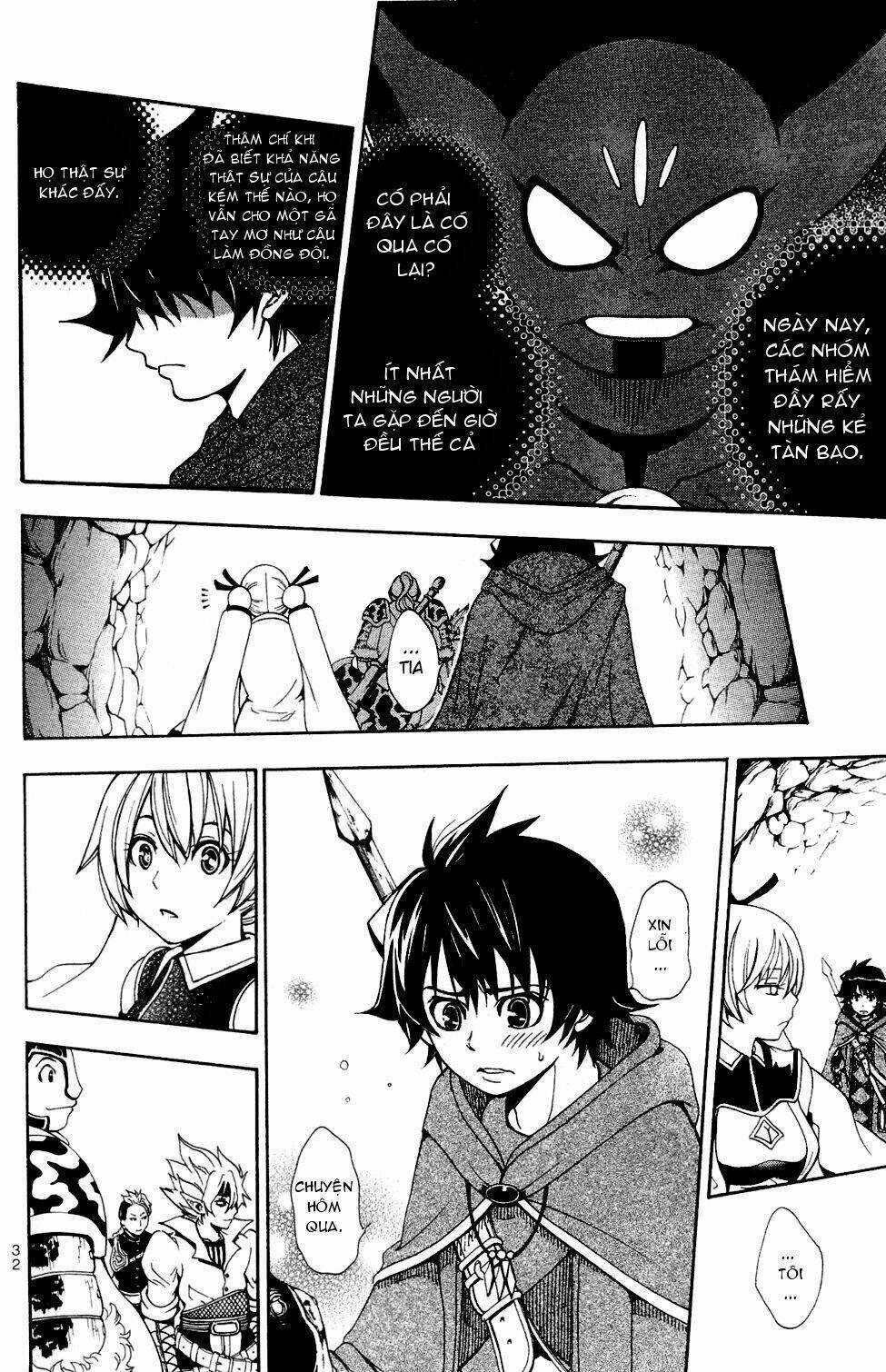 Wizardry Zeo - Chapter 1 - Trang 34