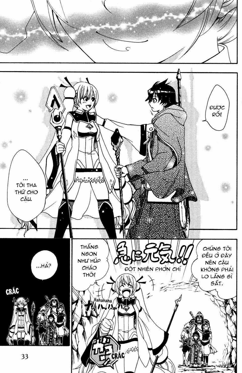 Wizardry Zeo - Chapter 1 - Trang 35