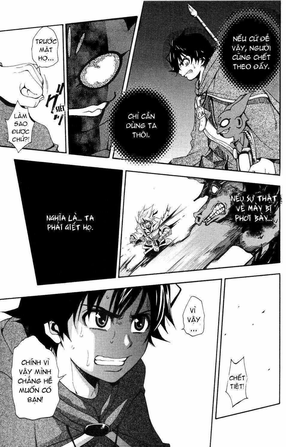 Wizardry Zeo - Chapter 1 - Trang 45