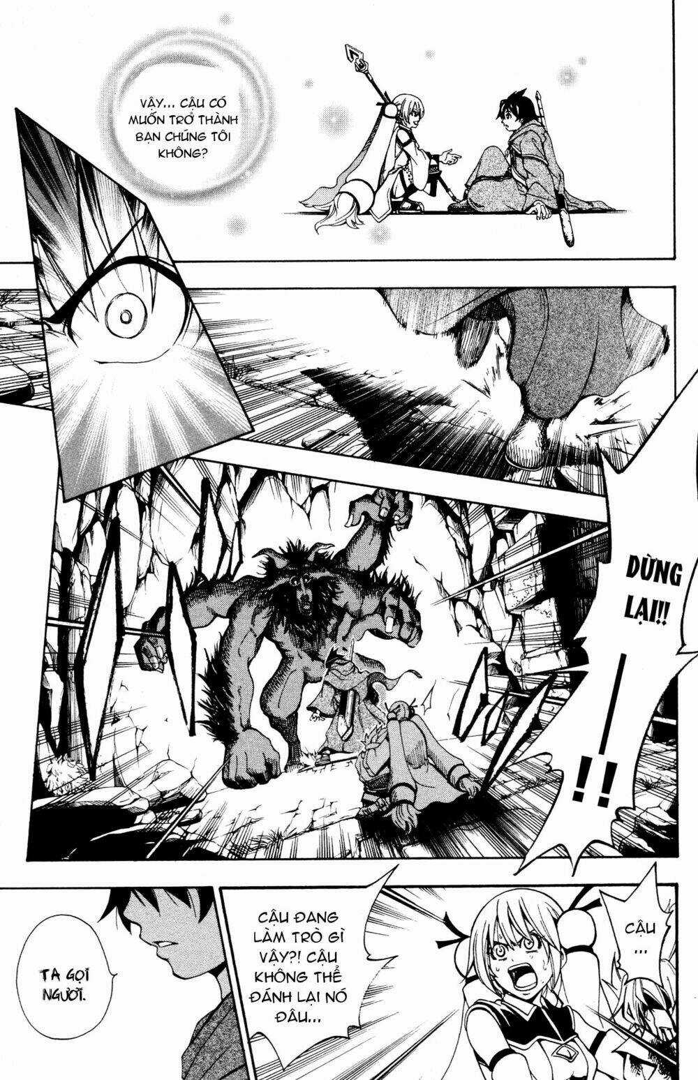 Wizardry Zeo - Chapter 1 - Trang 49