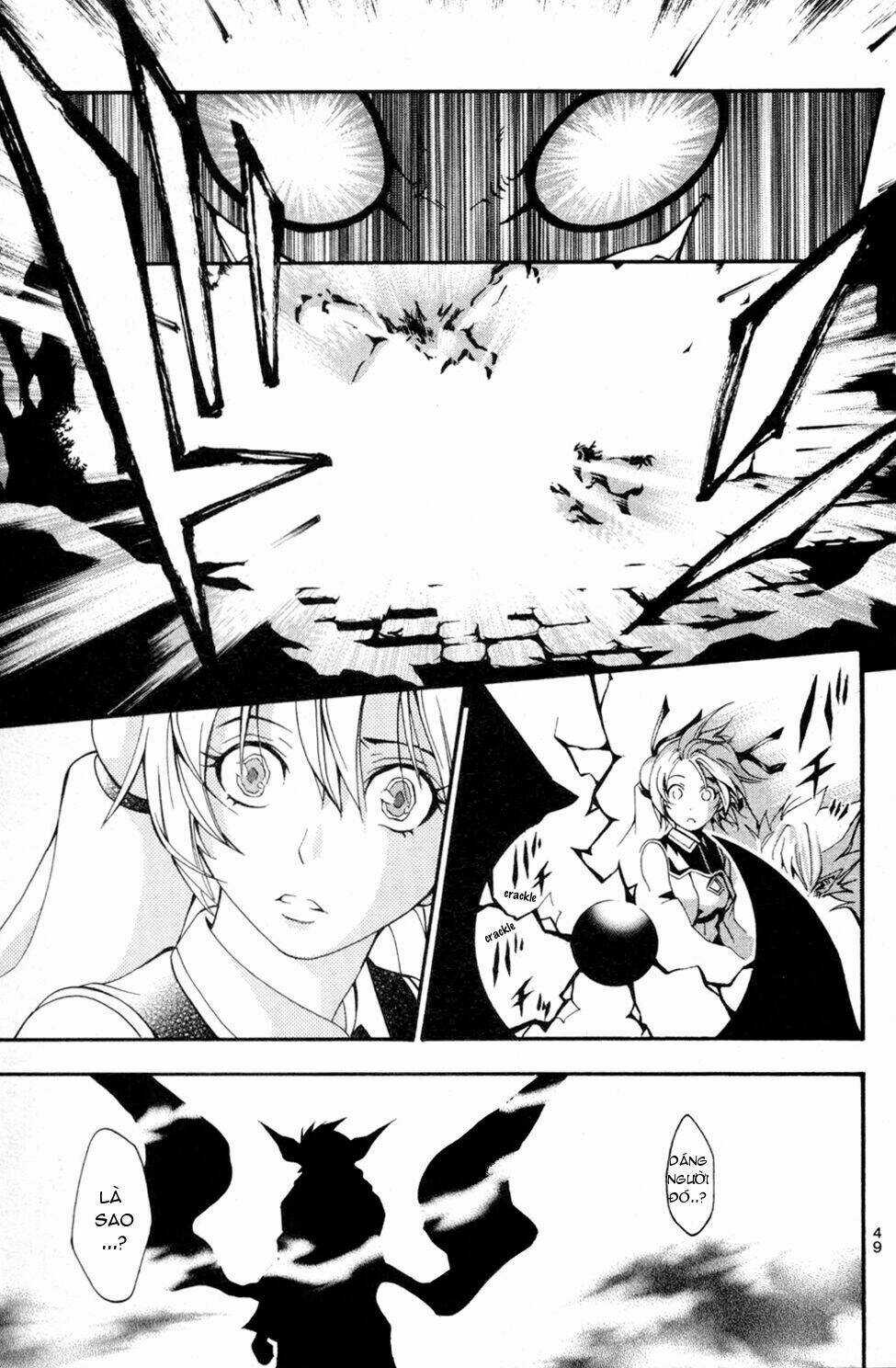 Wizardry Zeo - Chapter 1 - Trang 51