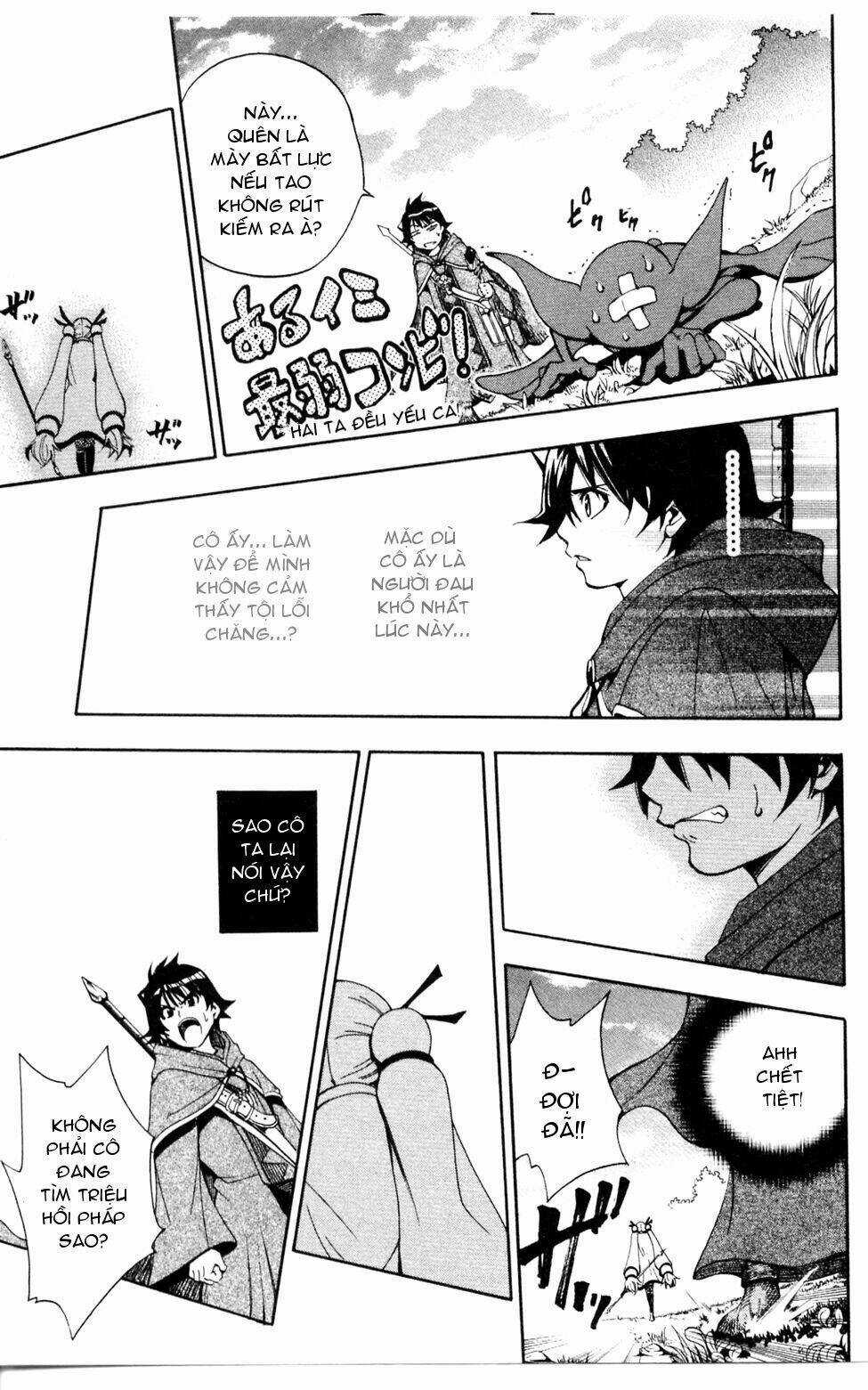 Wizardry Zeo - Chapter 1 - Trang 59