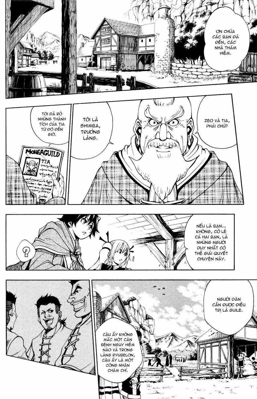 Wizardry Zeo - Chapter 2 - Trang 11