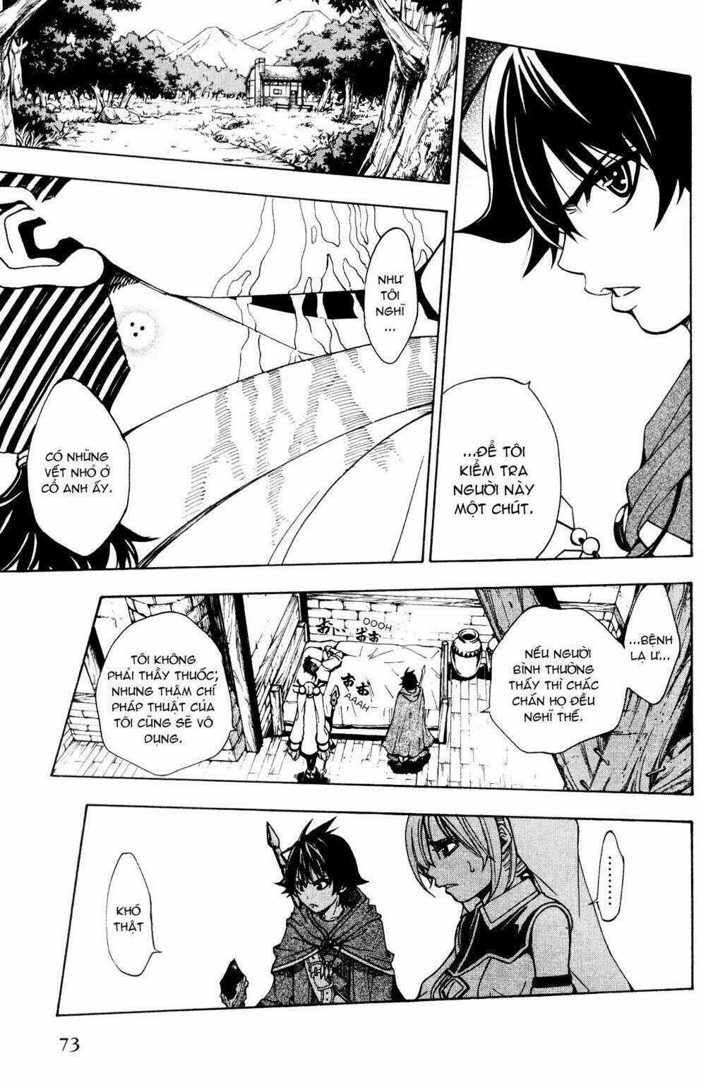 Wizardry Zeo - Chapter 2 - Trang 14