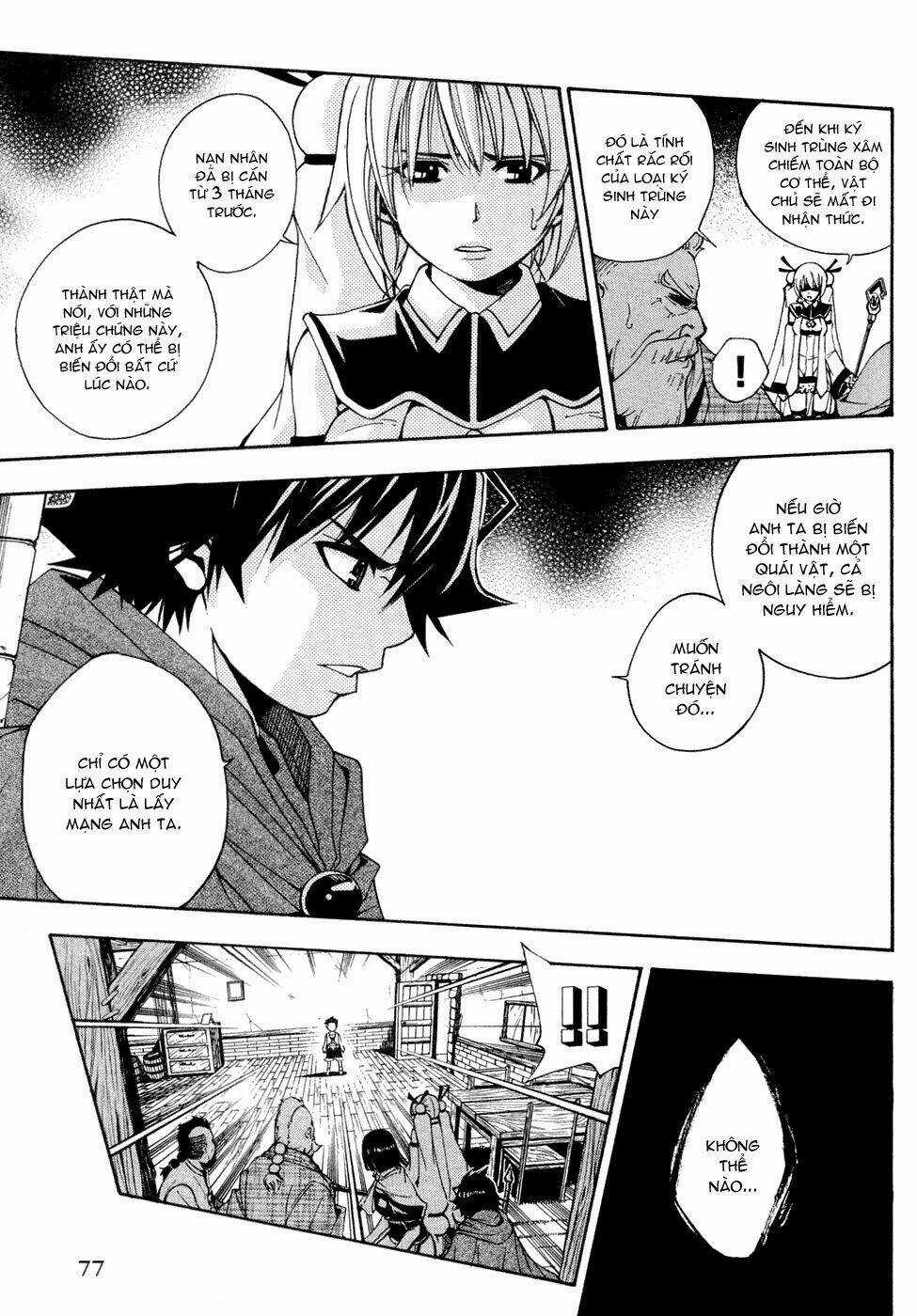 Wizardry Zeo - Chapter 2 - Trang 18