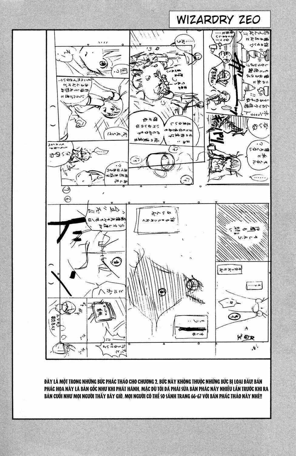 Wizardry Zeo - Chapter 2 - Trang 45