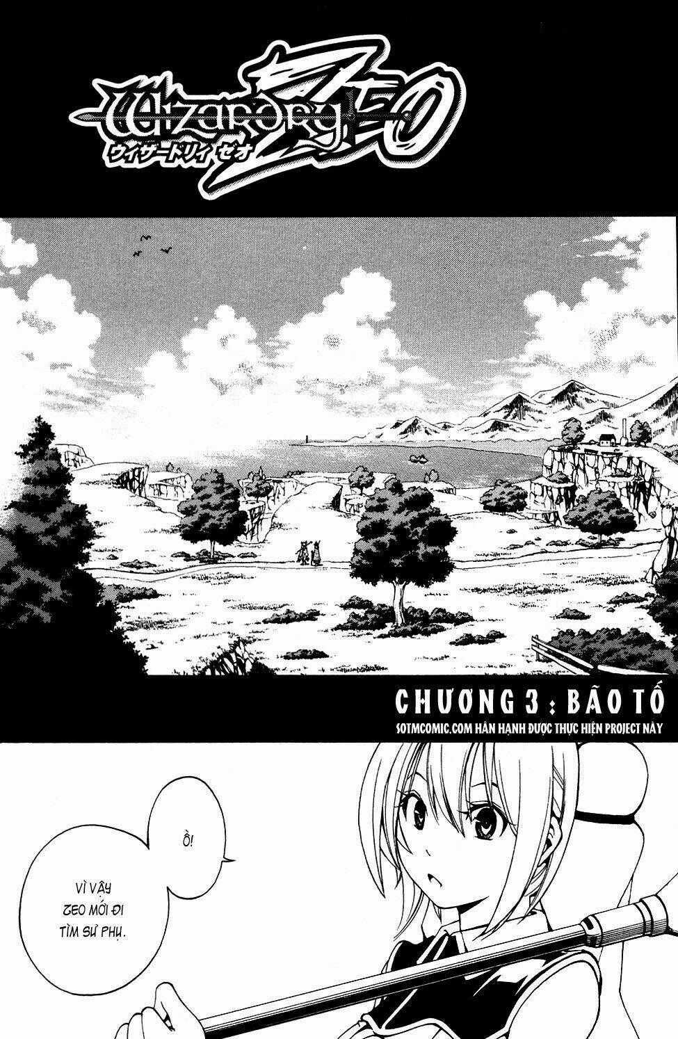 Wizardry Zeo - Chapter 3 - Trang 2