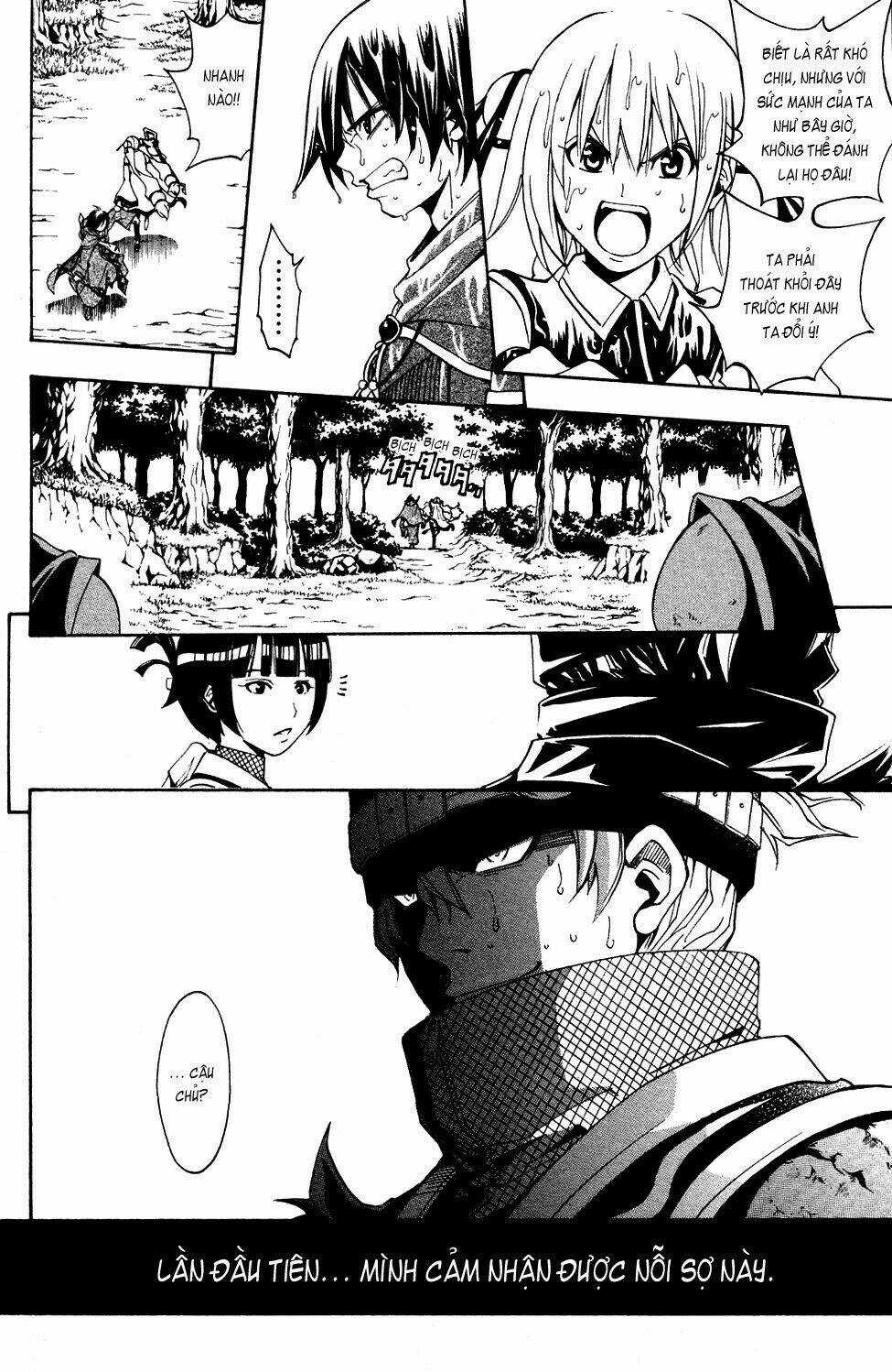 Wizardry Zeo - Chapter 3 - Trang 35