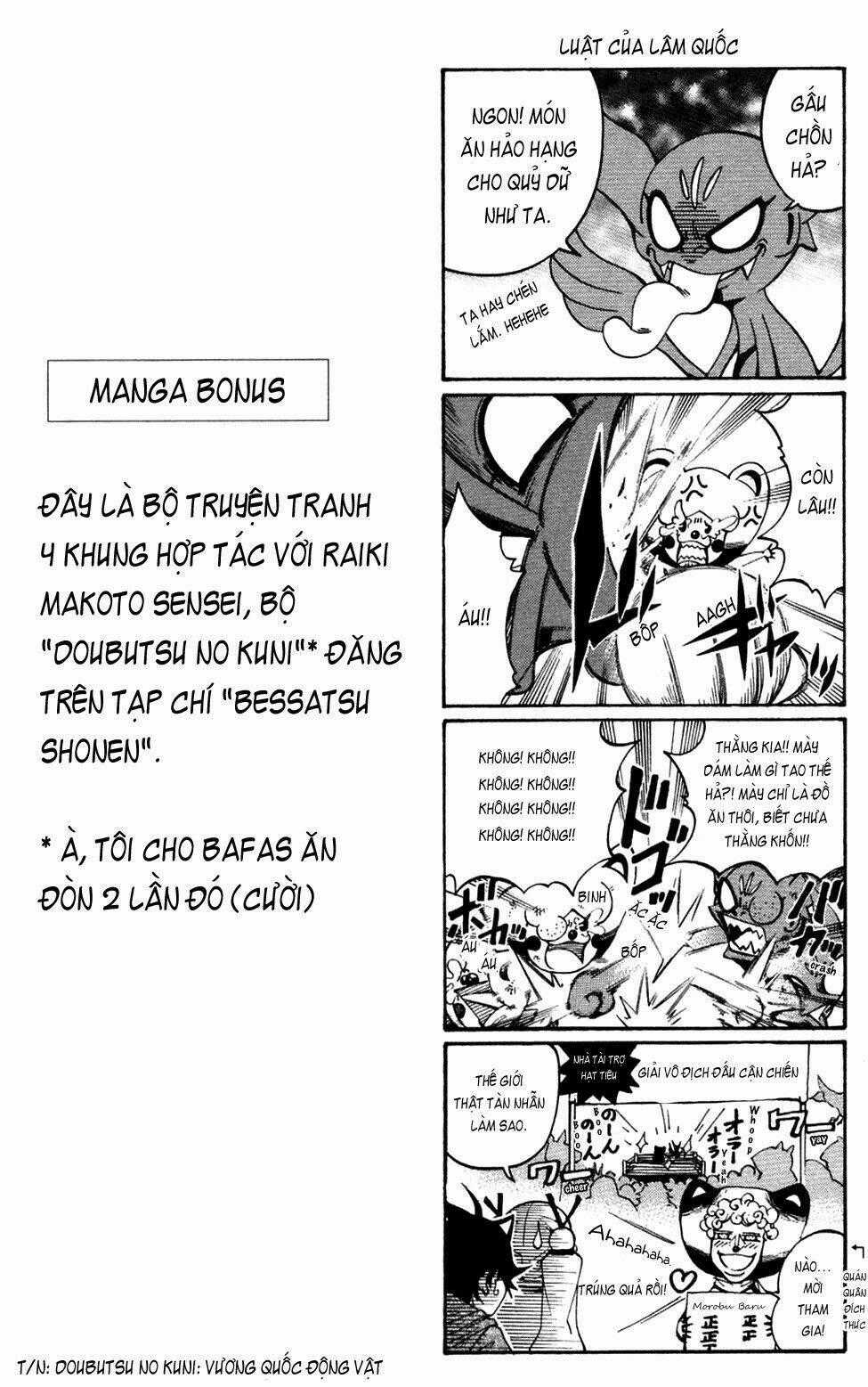 Wizardry Zeo - Chapter 3 - Trang 37