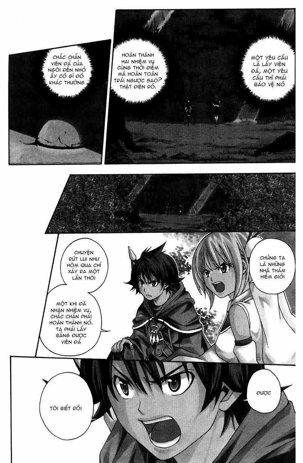 Wizardry Zeo - Chapter 4 - Trang 1