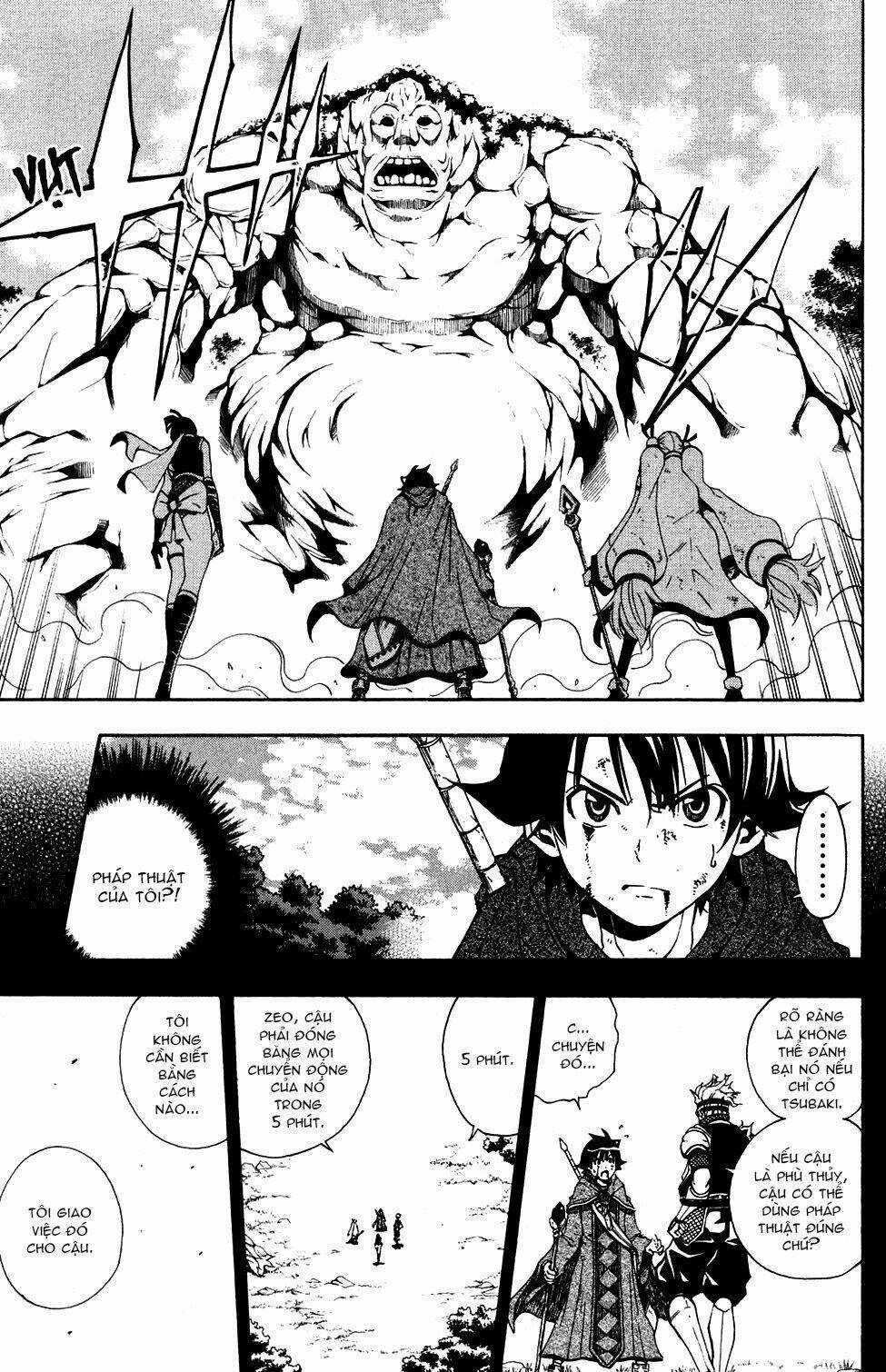 Wizardry Zeo - Chapter 4 - Trang 23