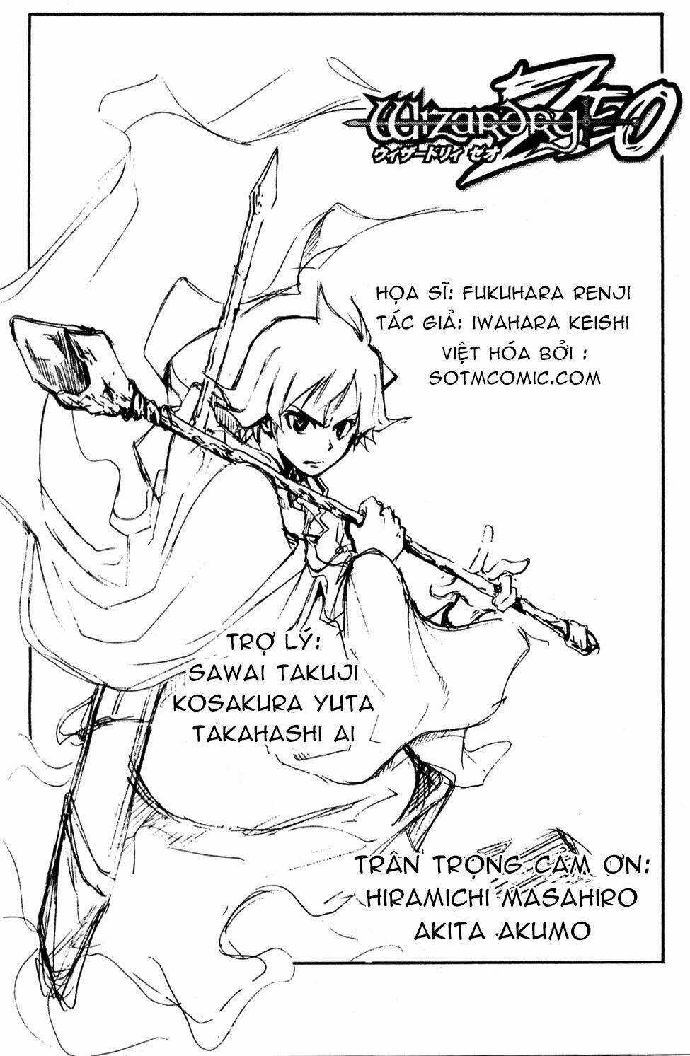 Wizardry Zeo - Chapter 4 - Trang 39