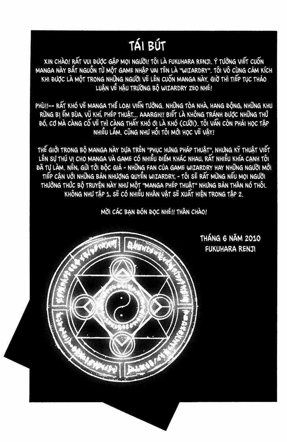 Wizardry Zeo - Chapter 4 - Trang 40