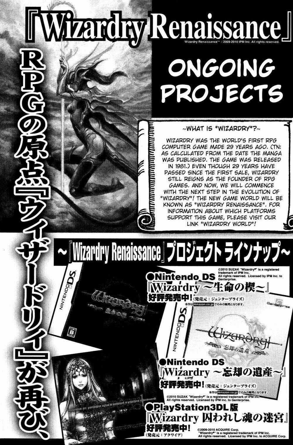 Wizardry Zeo - Chapter 4 - Trang 43