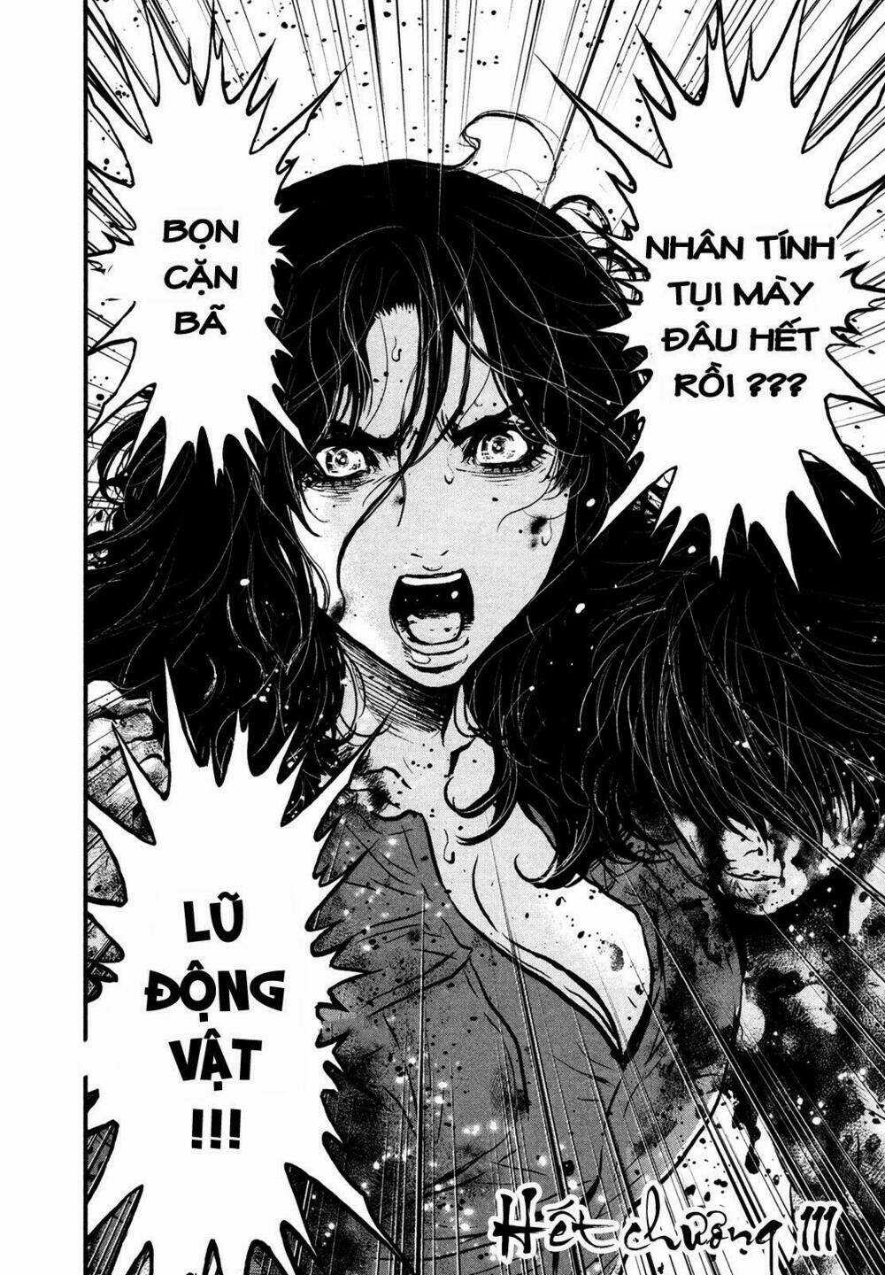 Wolf Guy - Wolfen Crest - Chapter 111 - Trang 16