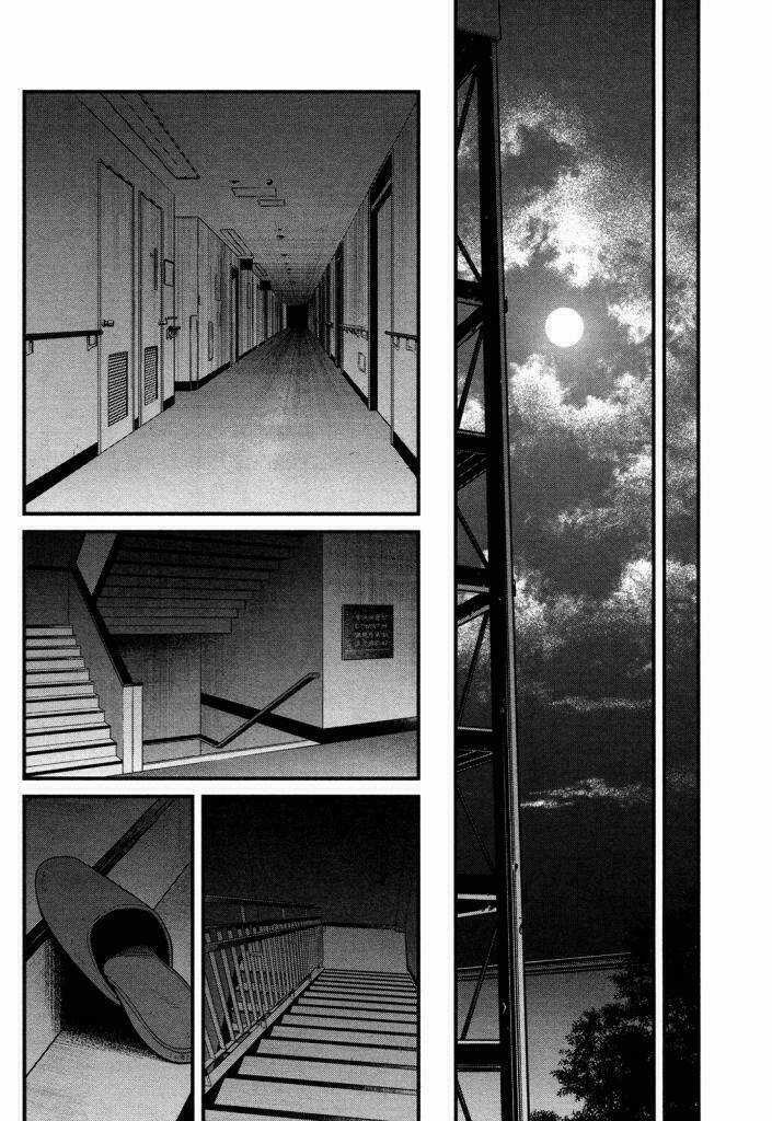 Wolf Guy - Wolfen Crest - Chapter 113 - Trang 17