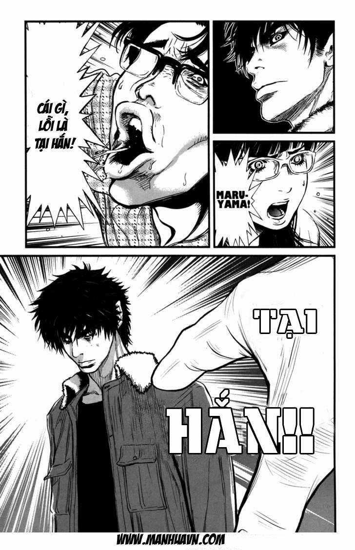Wolf Guy - Wolfen Crest - Chapter 47 - Trang 21