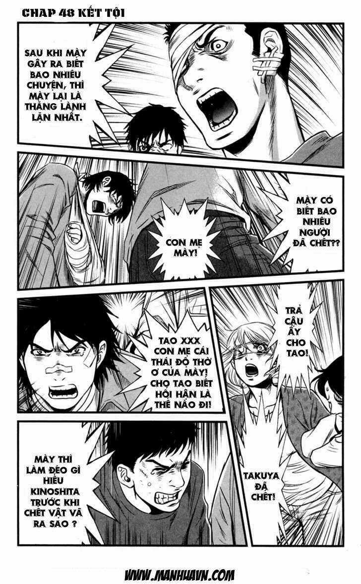 Wolf Guy - Wolfen Crest - Chapter 48 - Trang 4